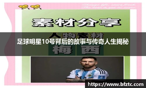 米兰官网