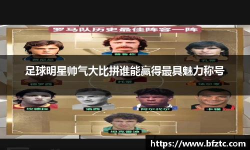 米兰体育官网