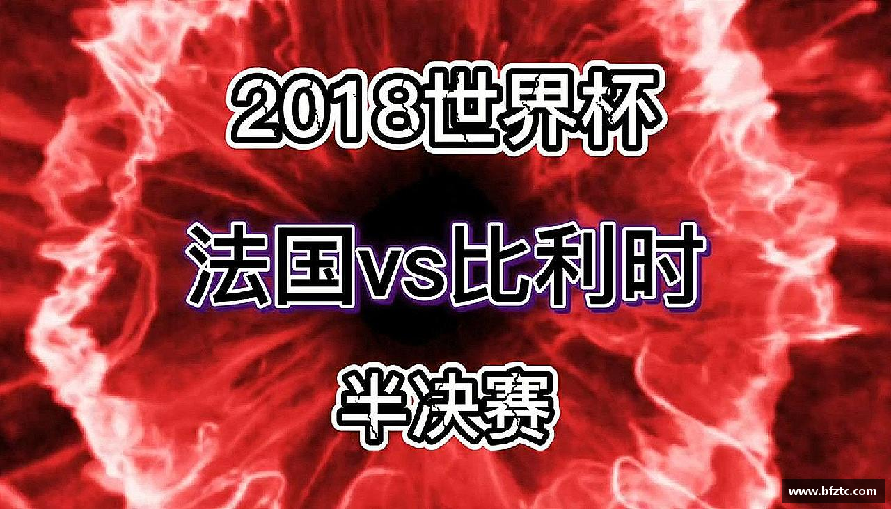 勇攀高峰，无所畏惧！